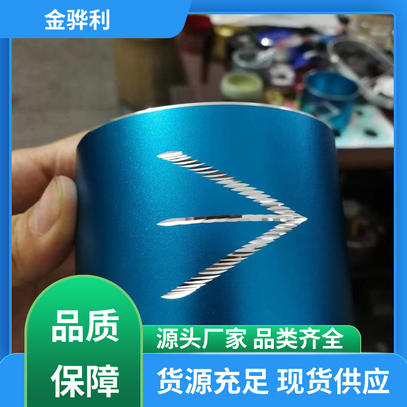 金骅利 国标 铝棒 6082 六角 方形 圆柱 管材 源头厂家