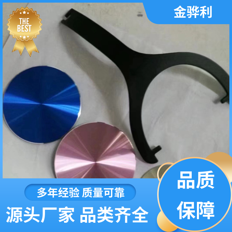 金骅利 国标 铝方棒 5083 环保防锈 彩色黑色铝原色定制