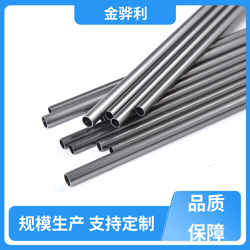 金骅利 国标 铝排型材 7050 速冻搁架 冷库蒸发器用材 环保高效