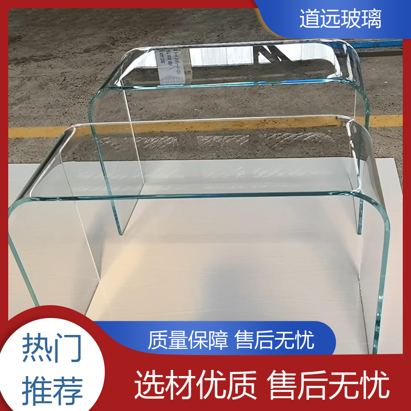 道远 水波浪S弯 弧形玻璃 透光不透形 尺寸可定制
