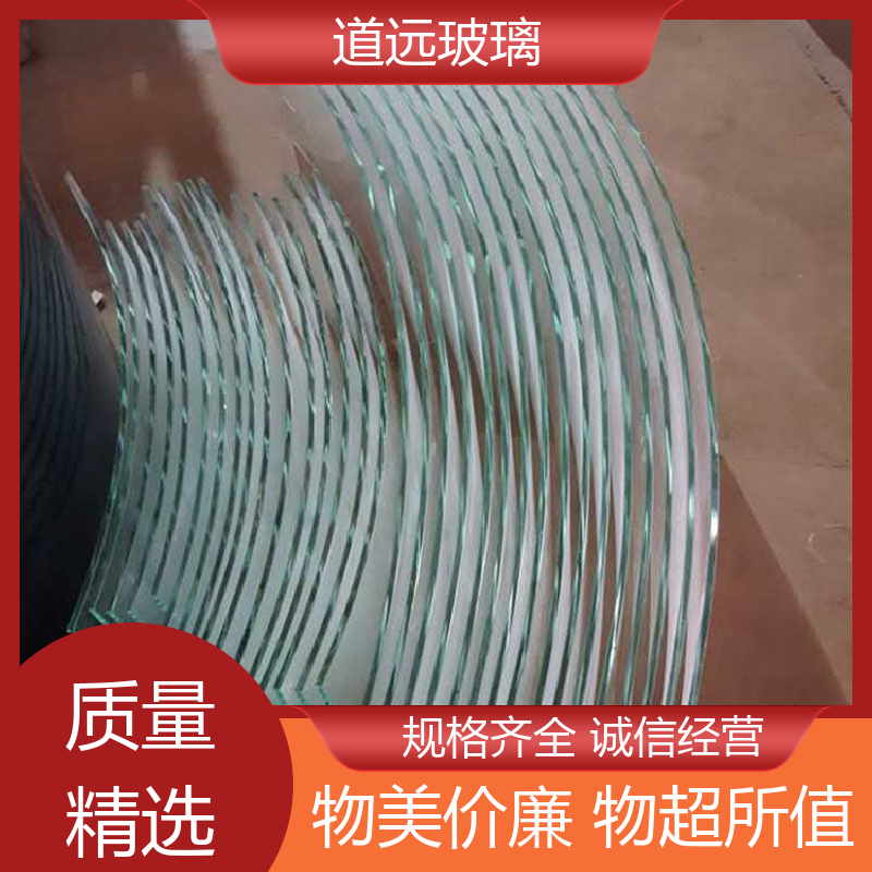 淋浴房异形 热弯夹娟玻璃 隔音隔热防滑 现代简约风 道远