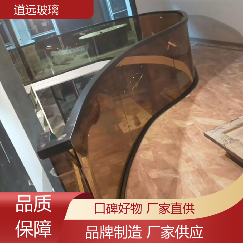 道远 水波浪S弯 热弯玻璃加工 高强度抗冲击 可任意弧度弯曲