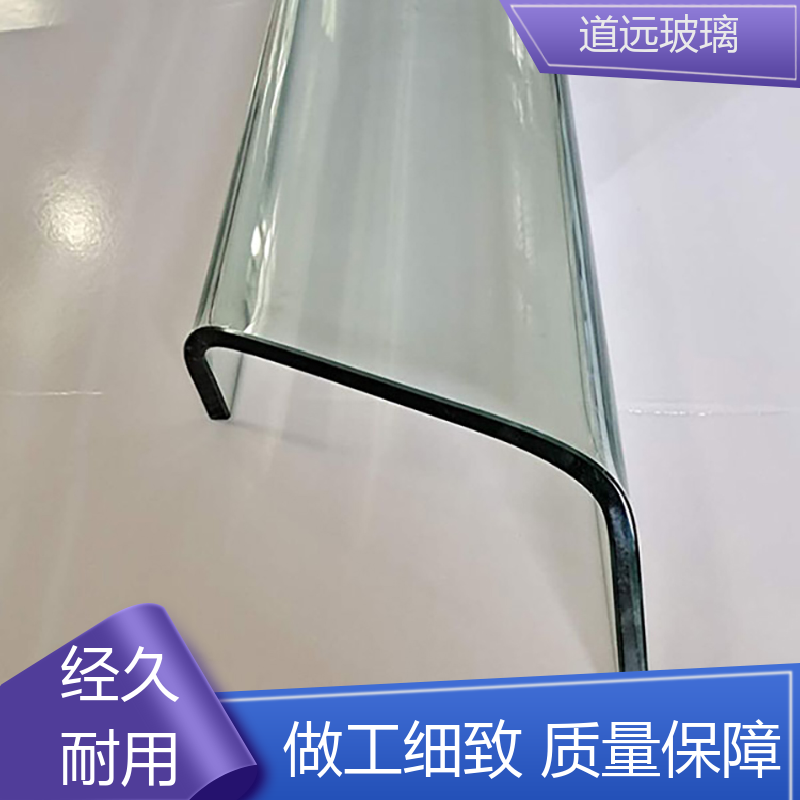 道远 水波浪S弯 弧形玻璃 坚固耐用防爆防砸 现代轻奢风