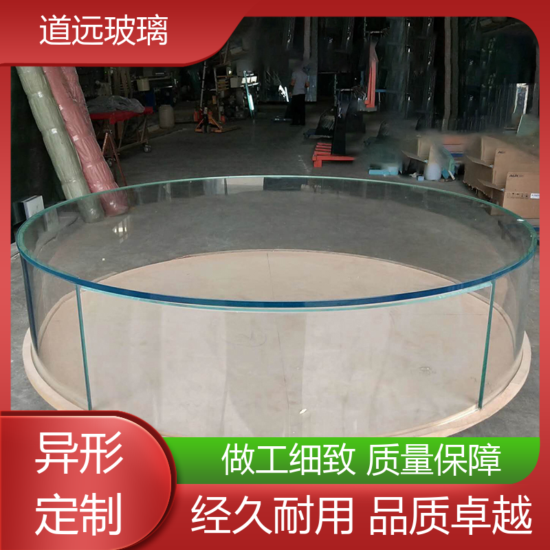 道远 艺术内雕 弧形玻璃隔断 经久耐用型 可按需定制