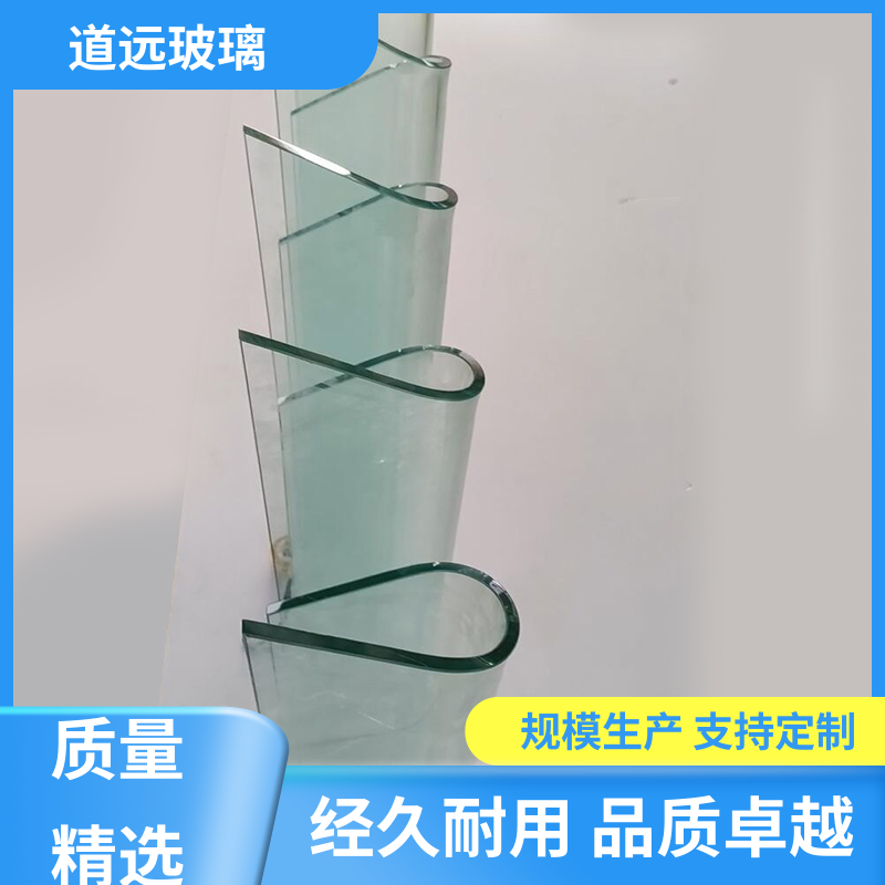 超大中空 热弯夹娟玻璃 经久耐用型 尺寸可定制 道远