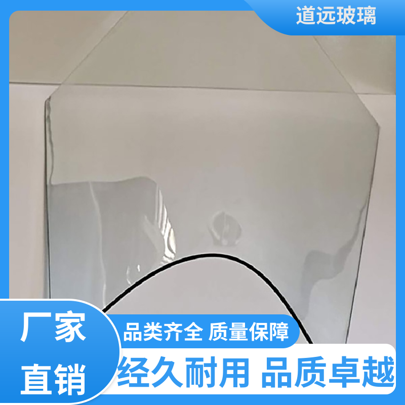 艺术内雕 弧形玻璃隔断 坚固耐用防爆防砸 现代轻奢风 道远