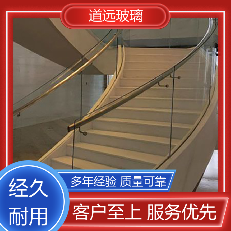 道远 淋浴房异形 热弯夹娟玻璃 高强度抗冲击 现代简约风