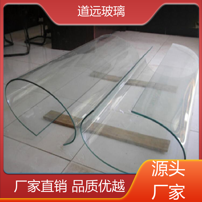 道远 夹层夹胶 热弯夹娟玻璃 坚固耐用防爆防砸 现代轻奢风