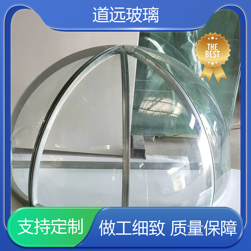 道远 水波浪S弯 弧形玻璃隔断 坚固耐用防爆防砸 尺寸可定制