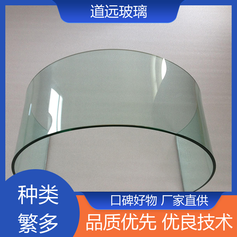道远 旋转楼梯 热弯玻璃加工 高强度抗冲击 尺寸可定制