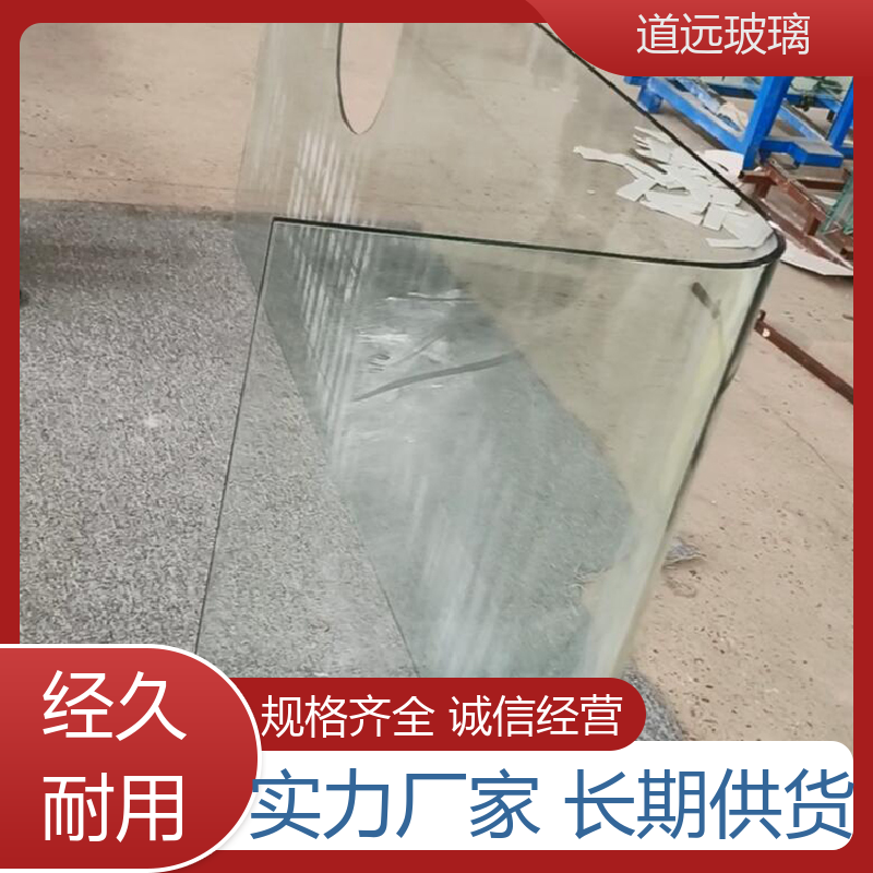 淋浴房异形 热弯夹娟玻璃 安全性能高 现代轻奢风 道远