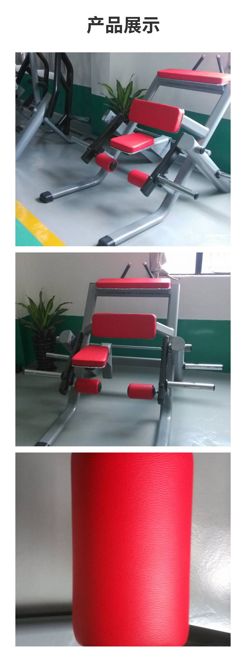 CM-106 Kneeling Type Curved Leg Trainer Commercial Gym Equipment for Training Legs, Leg Bending, Lifting, Bending, and Stretching Equipment