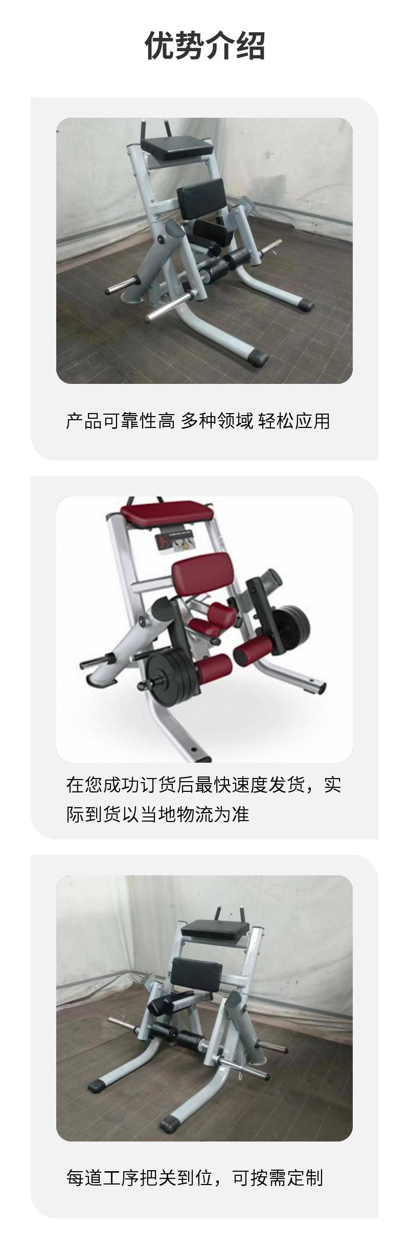 CM-106 Kneeling Type Curved Leg Trainer Commercial Gym Equipment for Training Legs, Leg Bending, Lifting, Bending, and Stretching Equipment