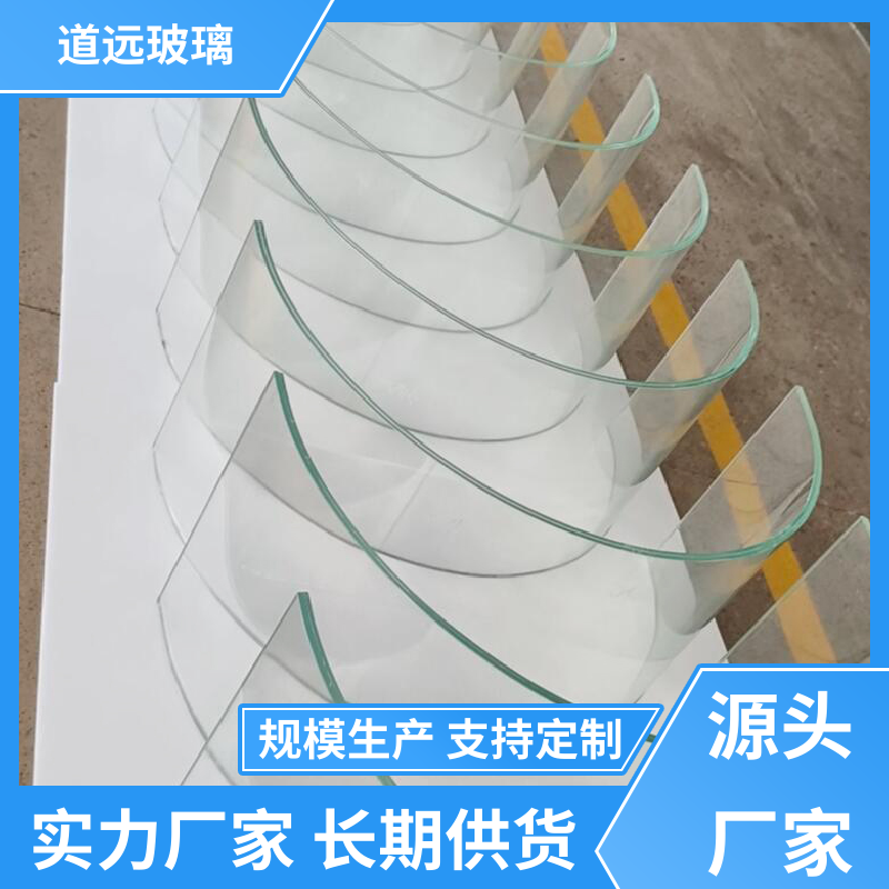 道远 水波浪S弯 热熔玻璃 透光不透形 可任意弧度弯曲