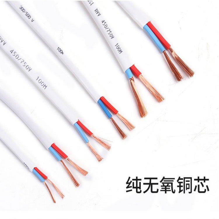YZ YC YH JHS YZW 移动软芯防水用橡套电焊机专用线