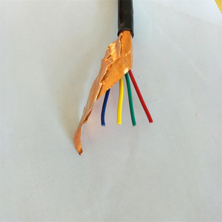 KVV22铠装5 6 7 8 10 12 14 16 19 20 24芯1.5平方铜芯控制电缆