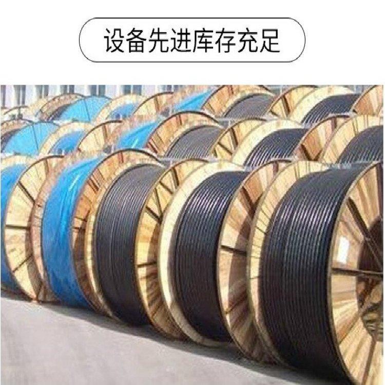 3.6/6KV高压电缆3*35 具有防水等功能能承受经常的移动