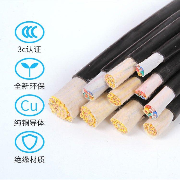 KXVPV 2x1.5 高温线 KC补偿导线型 号 名 称使用分类