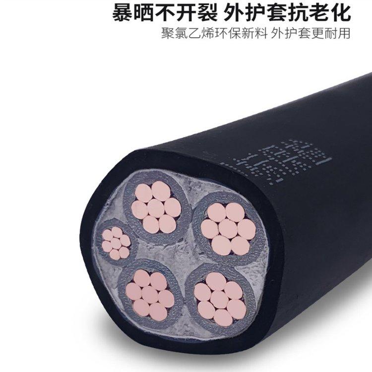 JHS热水井 3X10 水下专用3X16潜水泵专用电缆国标用线