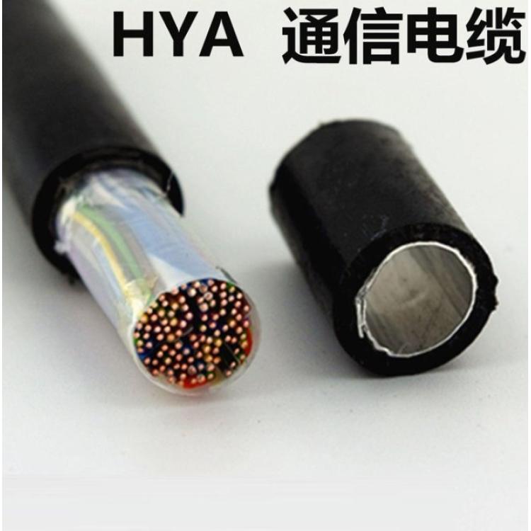 rvv纯铜电源线2/3/4/5芯 阻燃电缆线 国标铜芯护套线家用
