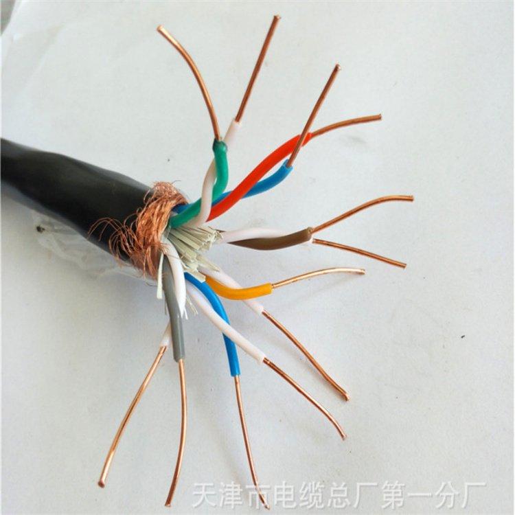 JYPVP-2B仪表国标线缆 1*3*0.75双屏蔽计算机电缆