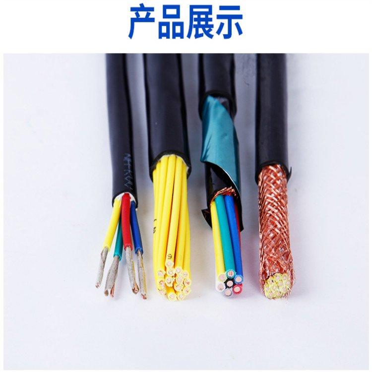 WDZN-YJY低烟无卤阻燃耐火电缆线四芯额定电压（0.6/1KV）电缆