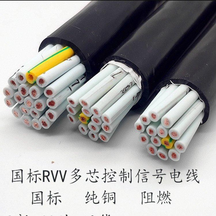 六类屏蔽双绞8芯40根0.08无氧铜带纤维棉纸包裹 屏蔽密度柔性拖链