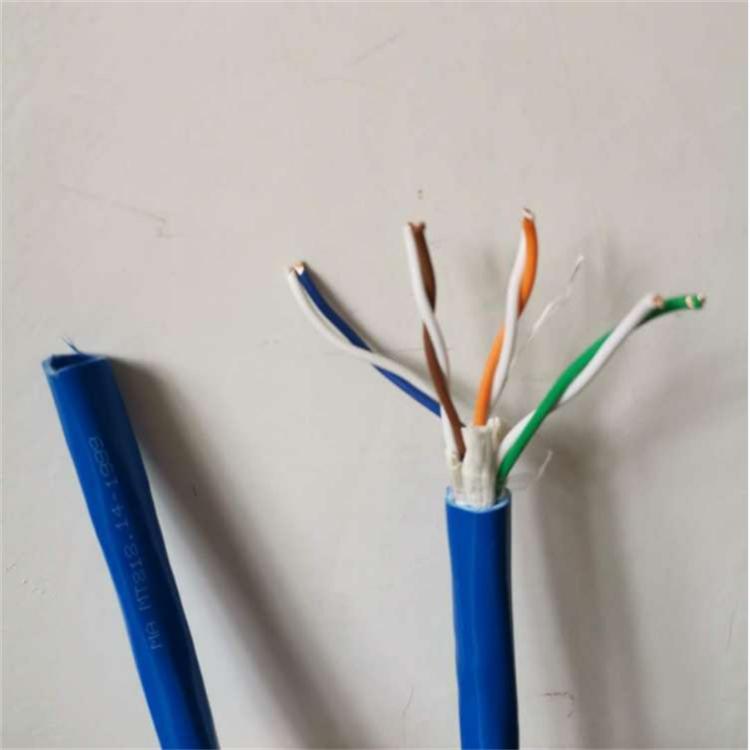 电缆MHYVR 2×2×7/0.52 矿用通信电缆-MHYV 1X2X7/0.52