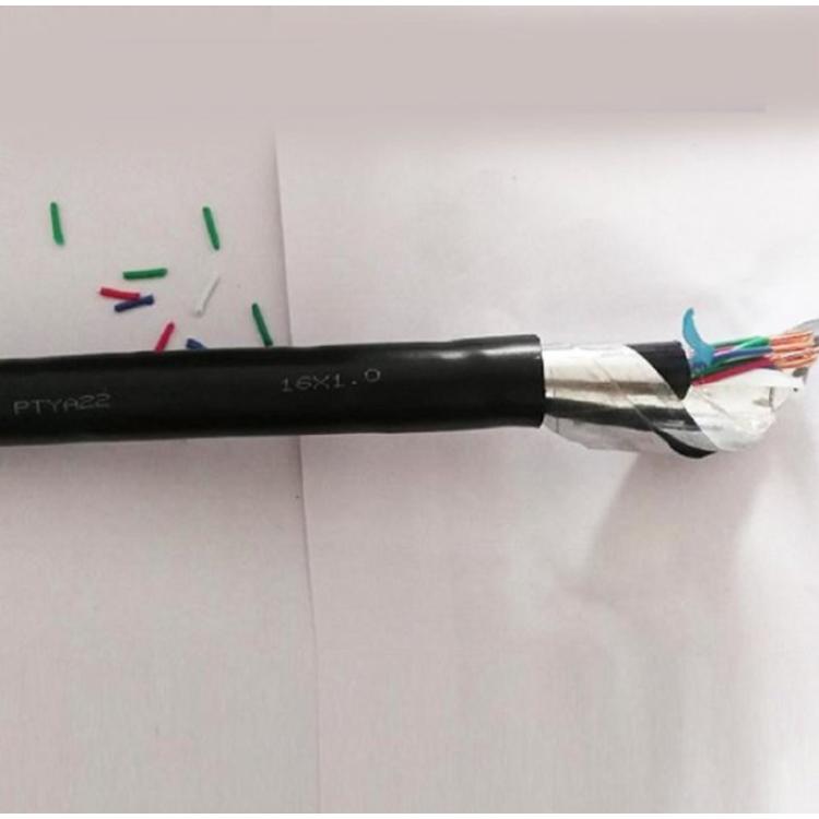 MHYV矿用防爆电话线10x2x7/0.37钢丝编织屏蔽线缆
