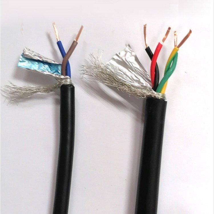 计算机电缆ZR-DJYPVPR7*2*1.5 1X2X1.0屏蔽软线缆