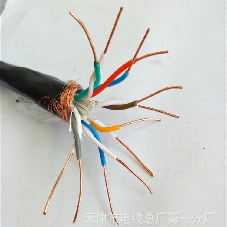 KVVP-27X1.5屏蔽控制电缆 KVVP22铜芯国标用电缆