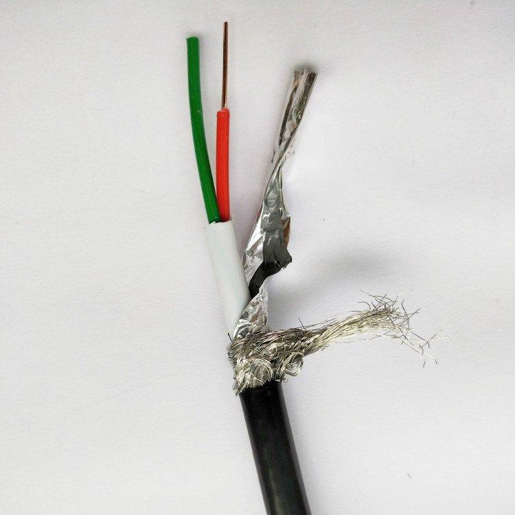 HPVV 50x2x0.4 局用通信电缆ZRC-HYA53填充式铠装通信线缆
