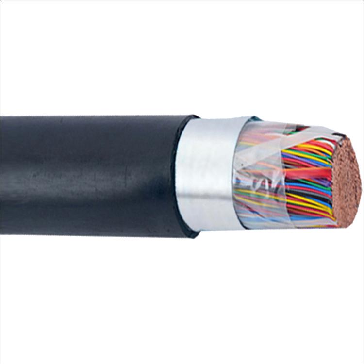 MHYAV 50*2*0.8电缆 矿用通信电缆MHYVR 监控电缆