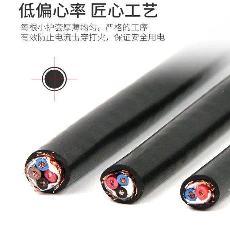 矿用阻燃通信电缆 MHYVP 3X2X7/0.52防爆电话线缆MHYV