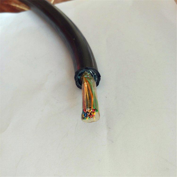 矿用通信电缆 MHYV-2X2X0.75 50*2*0.8-电话线缆