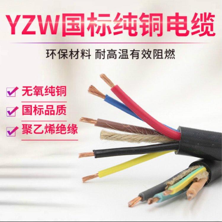 RS485 4*1.0通讯电缆rs485双绞屏蔽电缆2*2*24awg电缆