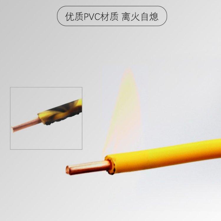 补偿导线热电偶K型KC KX高温补偿电线 测温线国标足米