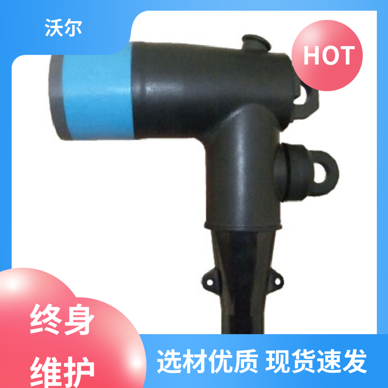 全国发货 可分离电缆附件 T型接头 颜色可定制 woer