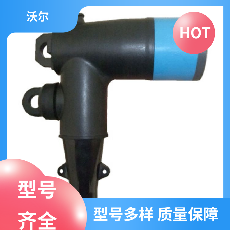 沃尔 规格可选 非屏蔽型可分离连接器 套管井 20年生产经验