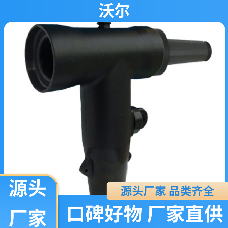加工定制 冷缩电缆附件 T型接头 20年生产经验 沃尔