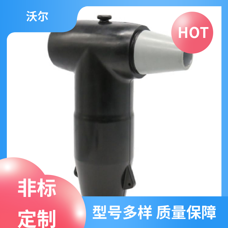 woer 质量稳定 可分离电缆附件 双通套管 高韧性耐磨