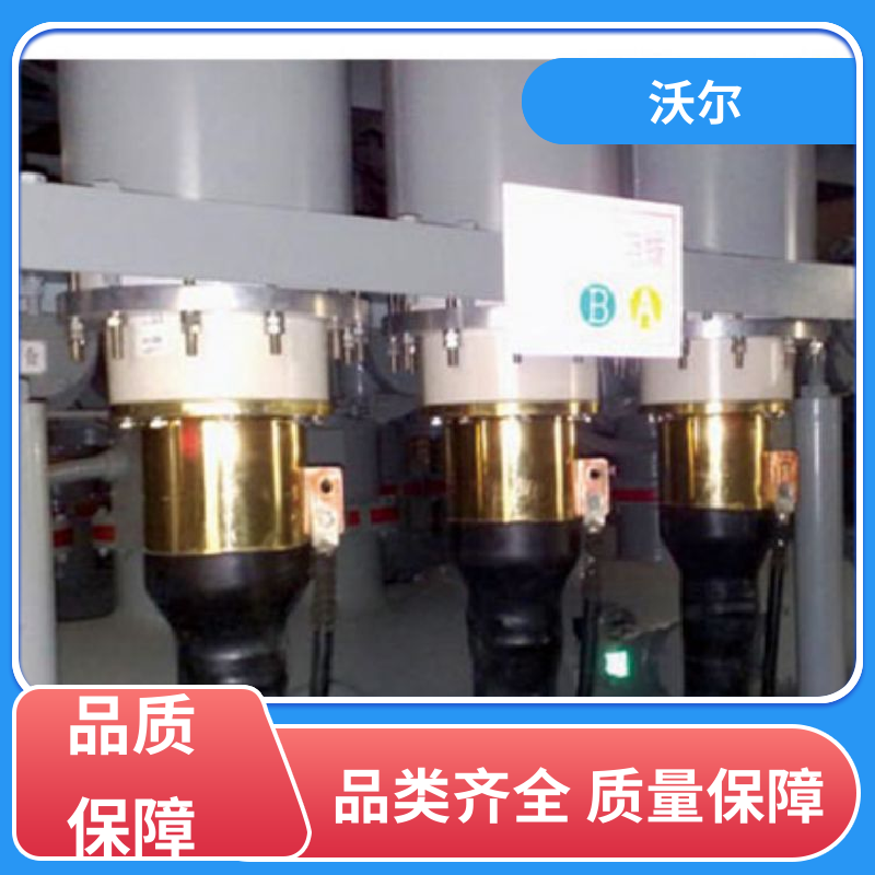 质量稳定 电缆附件 肘型头 负荷转换接头 woer