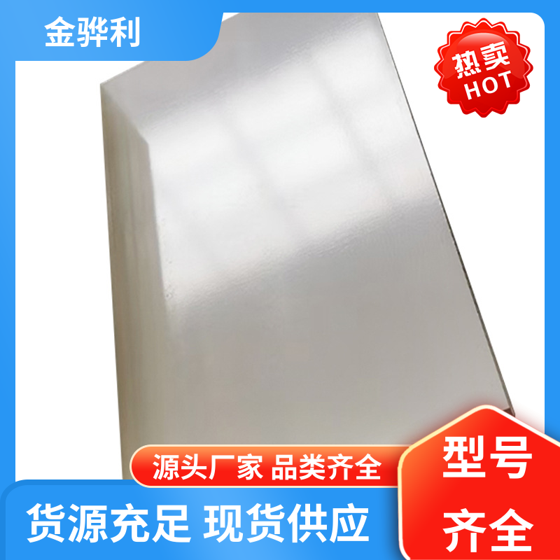 金骅利 国标 异型工业铝材 6082 六角 方形 圆柱 管材 源头厂家