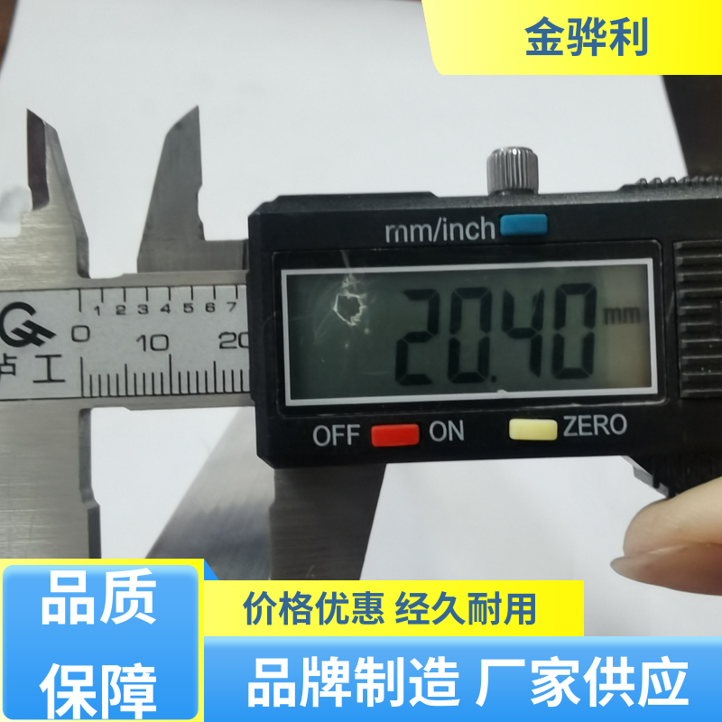 国标 铝排型材 6463 新能源汽车配件 外壳零部件 金骅利