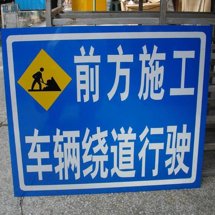 Traffic signs, road parking signs, triangular circular warning signs, aluminum reflective signs, customized