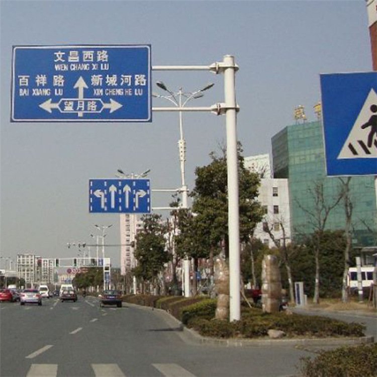 Traffic signs, road parking signs, triangular circular warning signs, aluminum reflective signs, customized