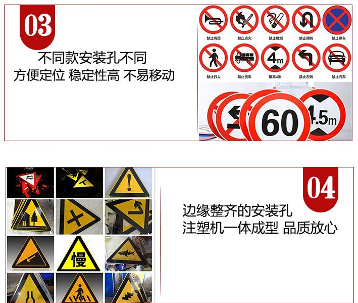 Traffic signs, road parking signs, triangular circular warning signs, aluminum reflective signs, customized