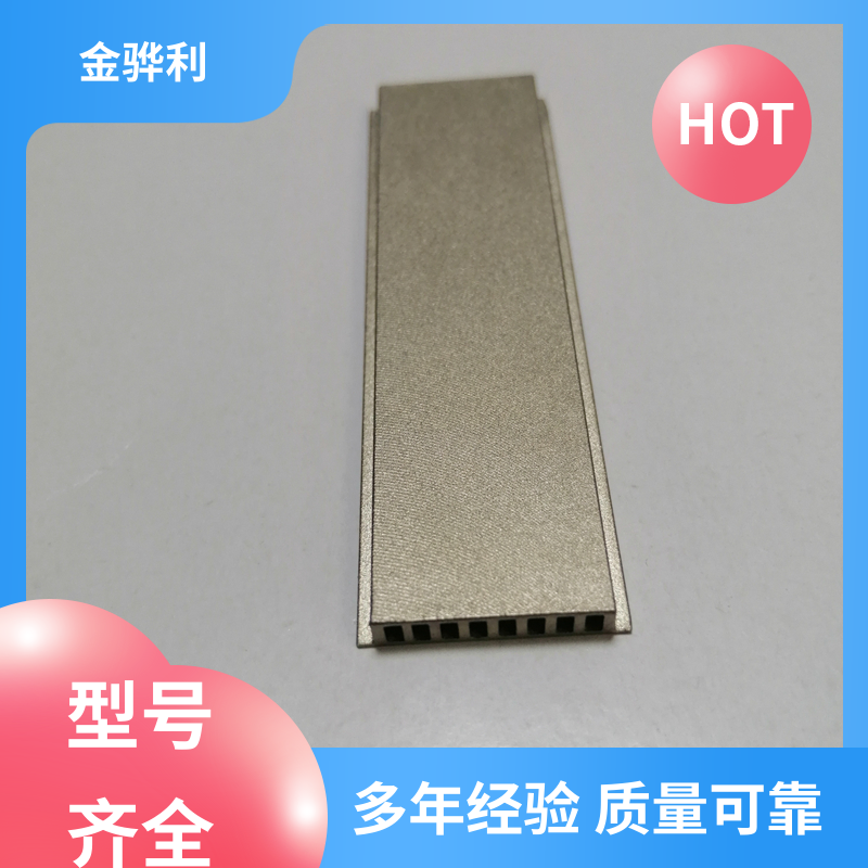 金骅利 国标 异型工业铝材 7075-T651 数控精密加工 表面一体化