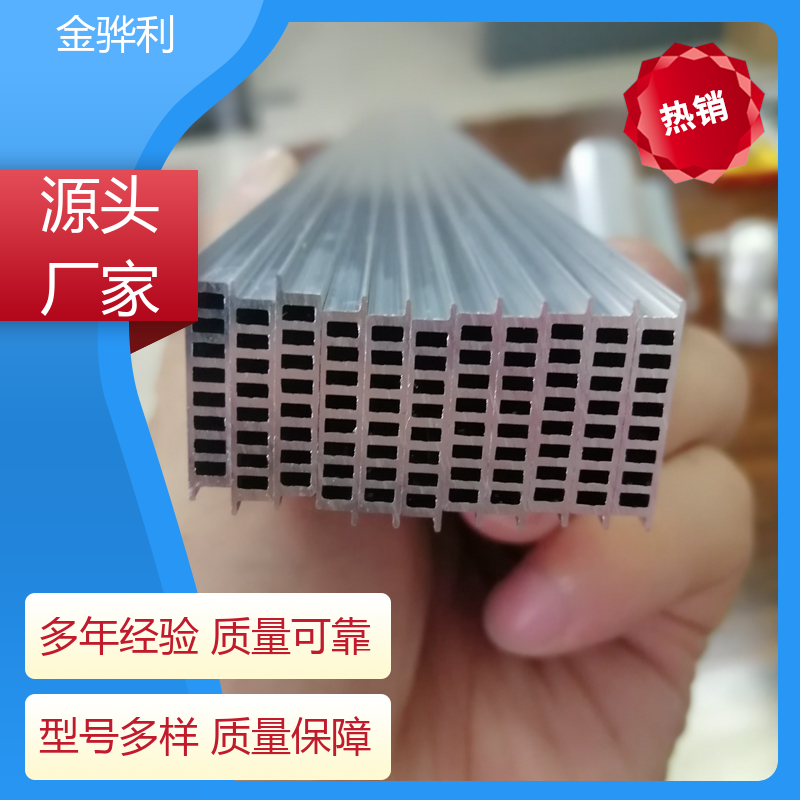 国标 铝方棒 6262 压铸 挤压 拉丝先进工艺导电 金骅利