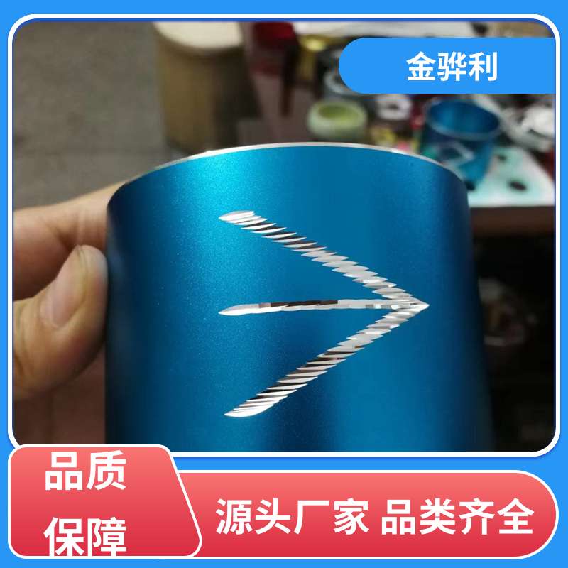 国标 铝棒 2014 压铸 挤压 拉丝先进工艺导电 金骅利